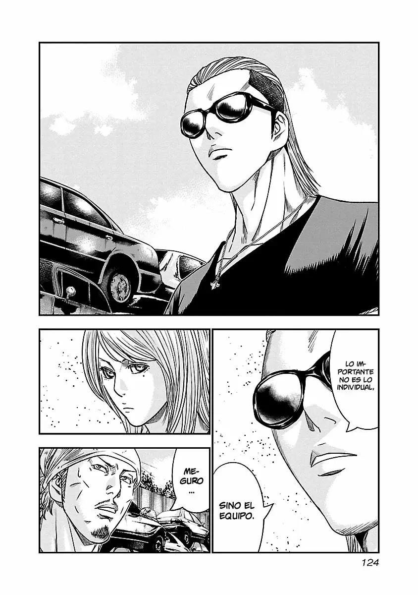 Read Out ES Manga Online