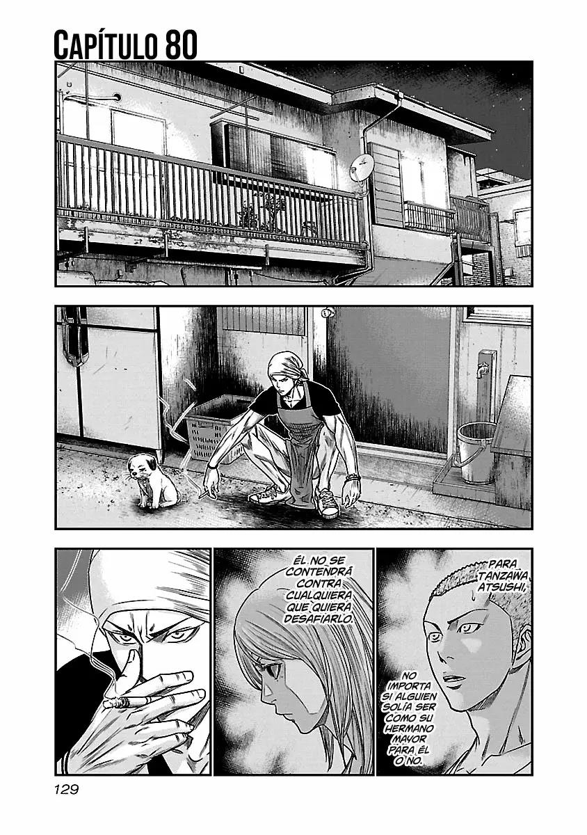 Read Out ES Manga Online