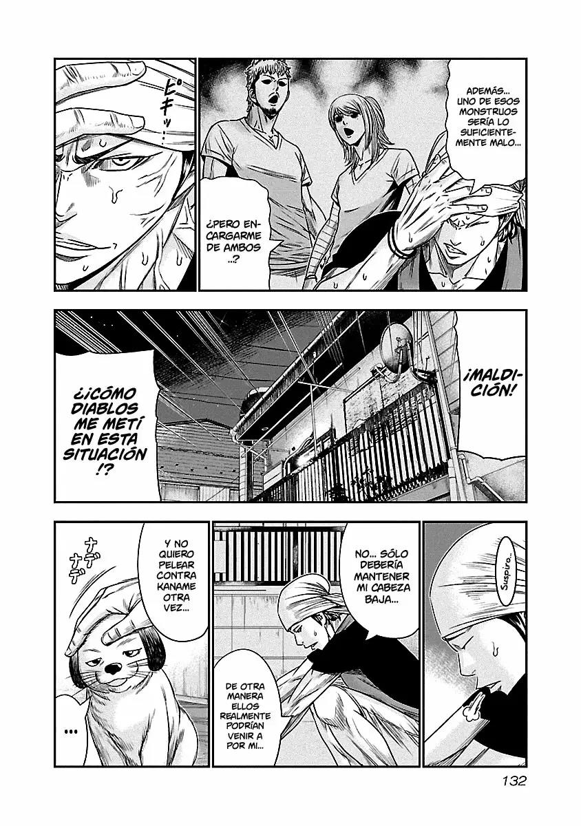 Read Out ES Manga Online