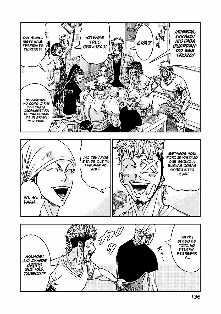 Read Out ES Manga Online