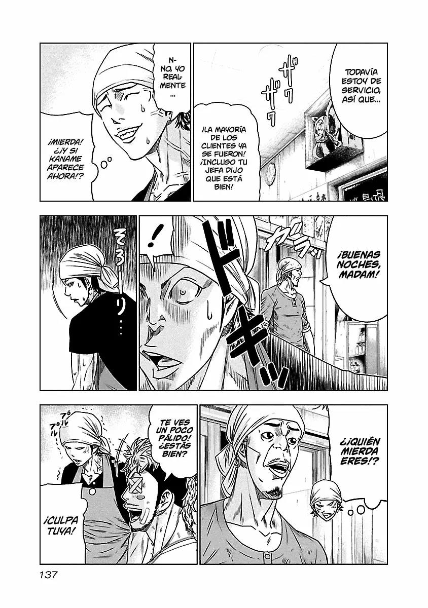 Read Out ES Manga Online