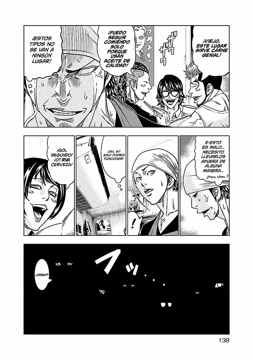 Read Out ES Manga Online