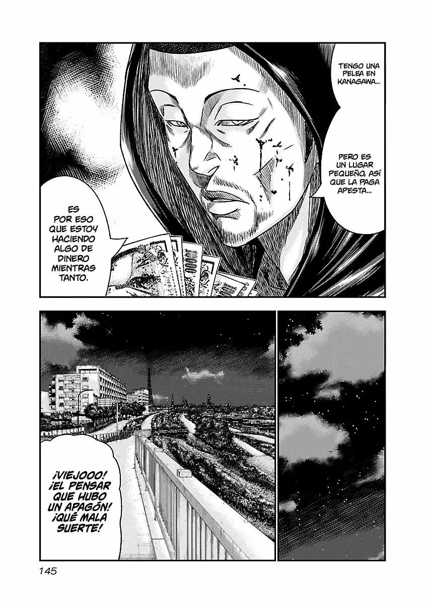 Read Out ES Manga Online