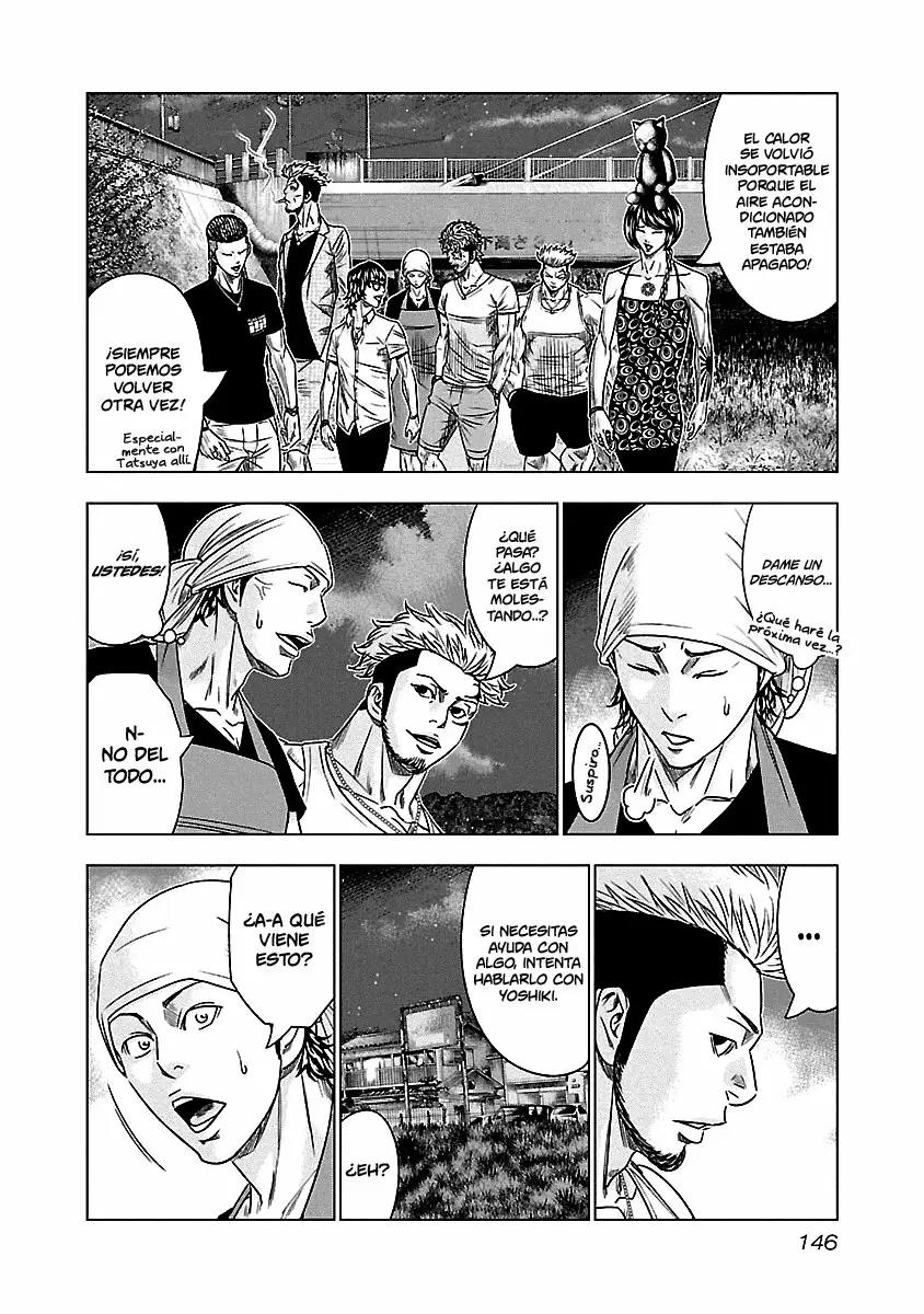 Read Out ES Manga Online