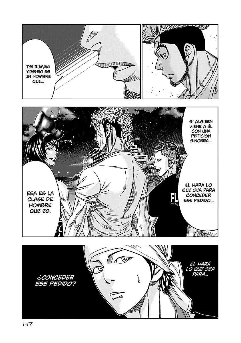 Read Out ES Manga Online