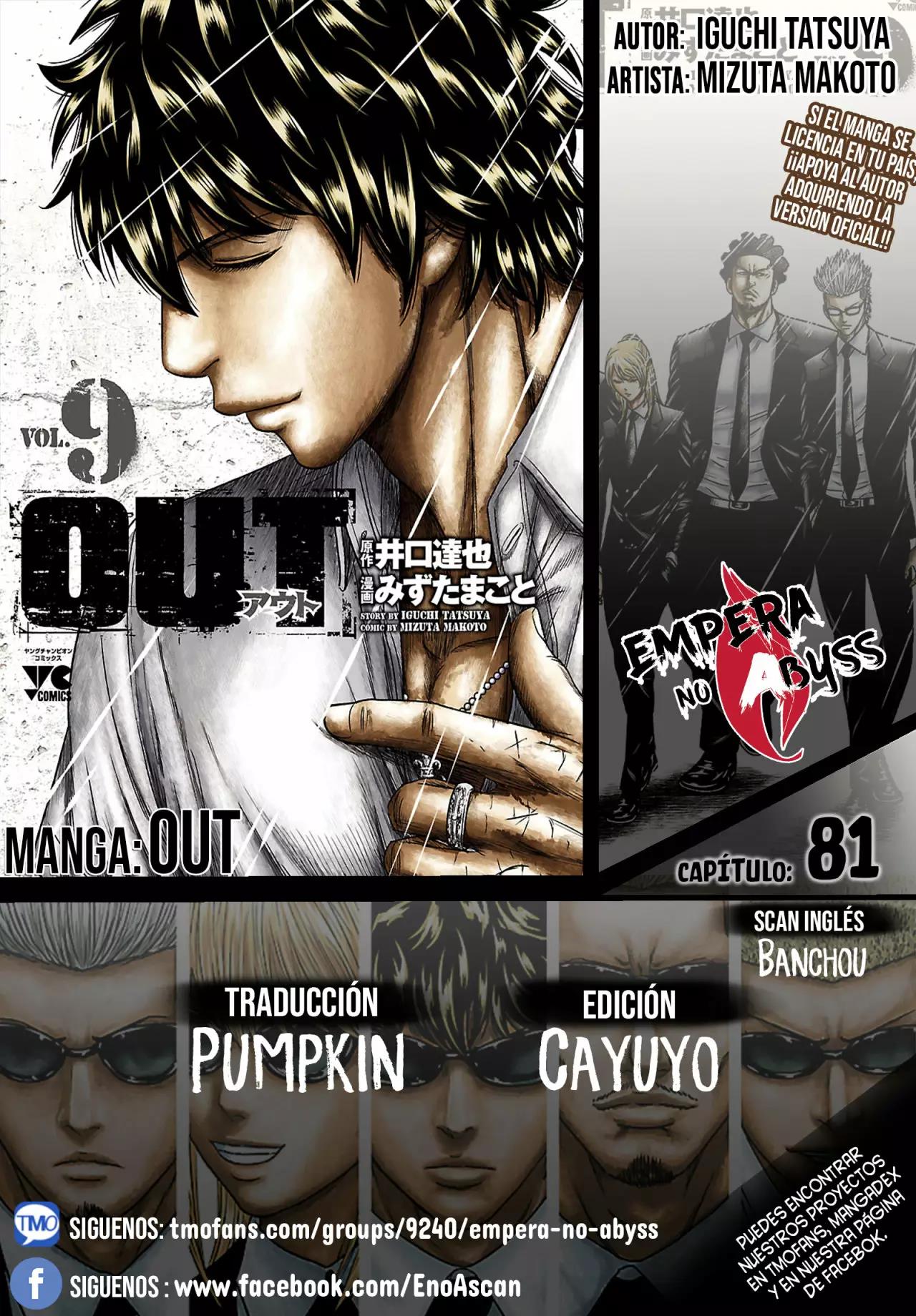 Read Out ES Manga Online