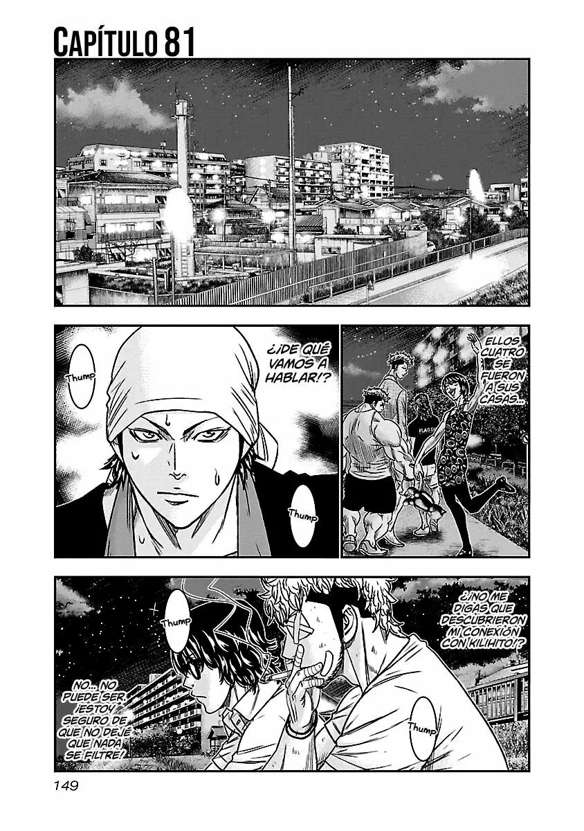 Read Out ES Manga Online