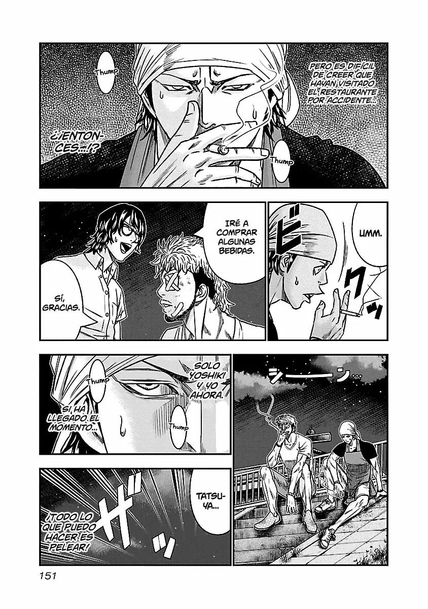 Read Out ES Manga Online