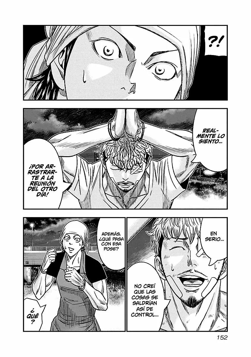 Read Out ES Manga Online