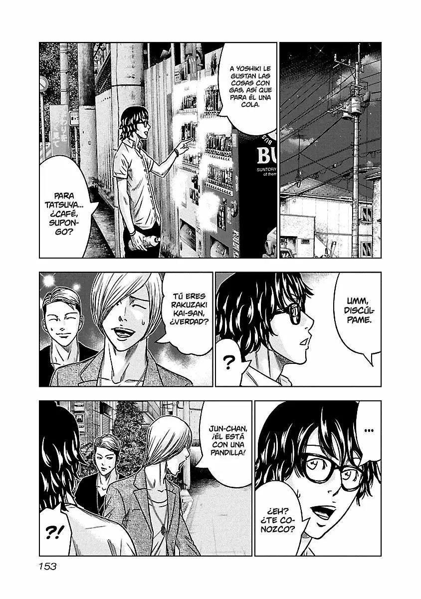 Read Out ES Manga Online