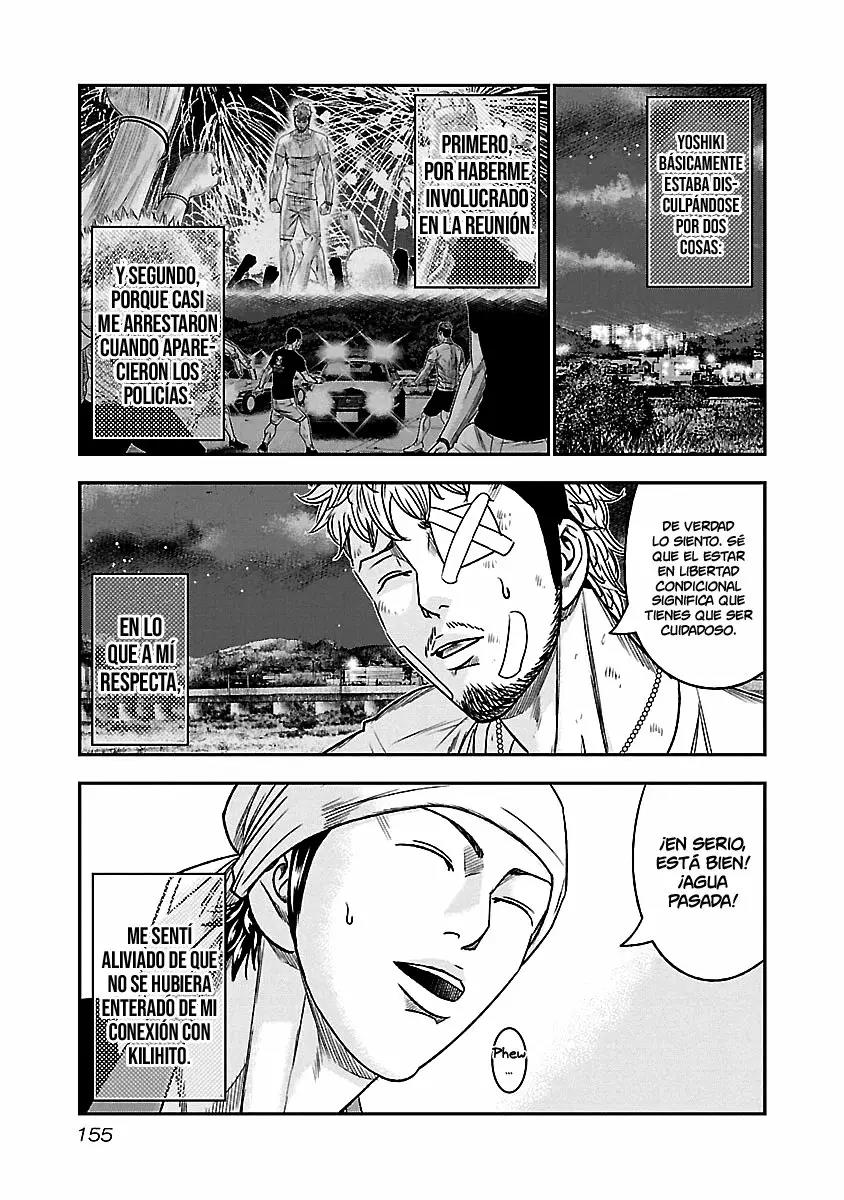 Read Out ES Manga Online