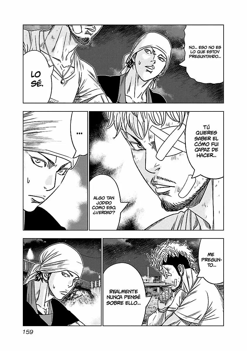 Read Out ES Manga Online