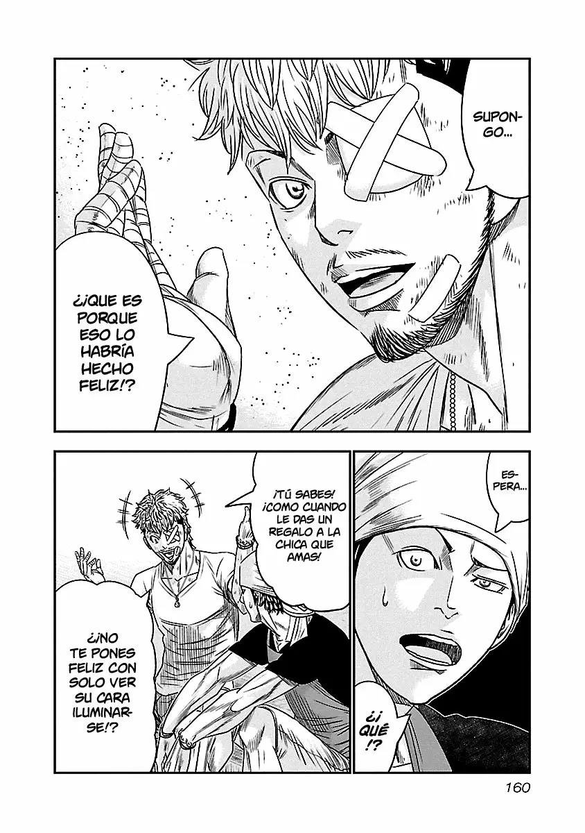 Read Out ES Manga Online