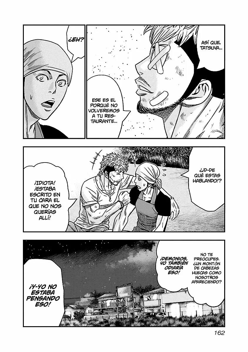 Read Out ES Manga Online