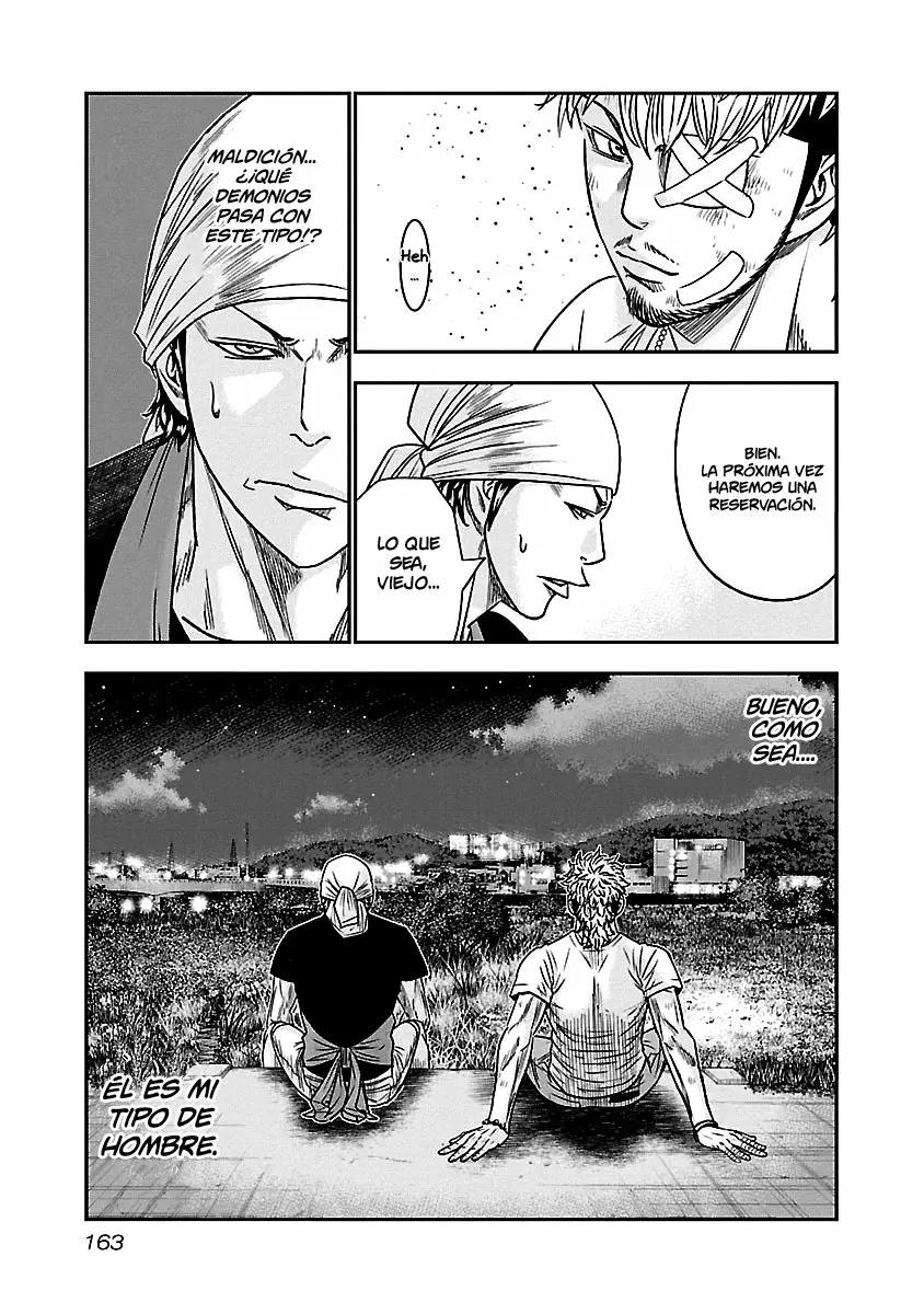 Read Out ES Manga Online