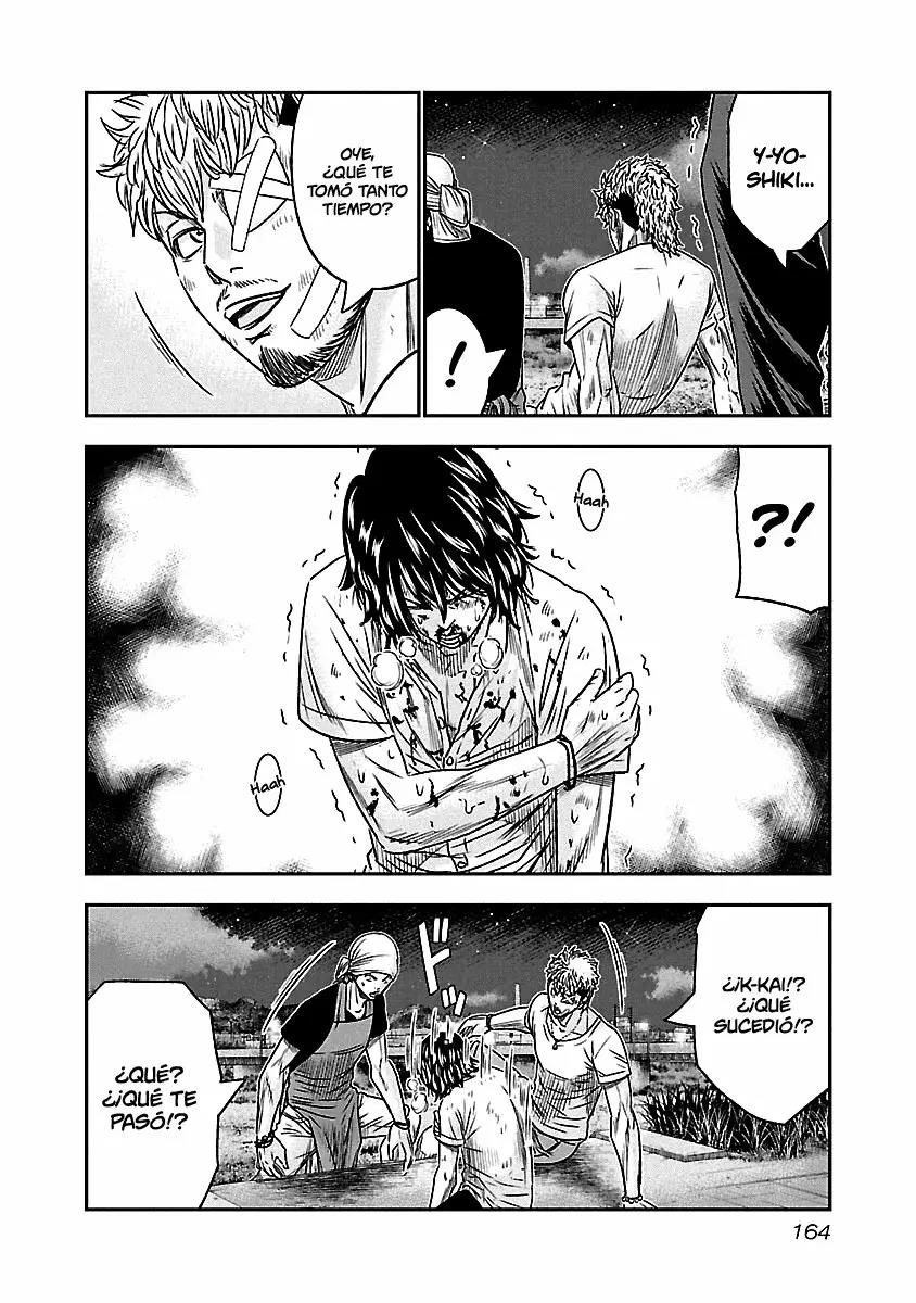 Read Out ES Manga Online