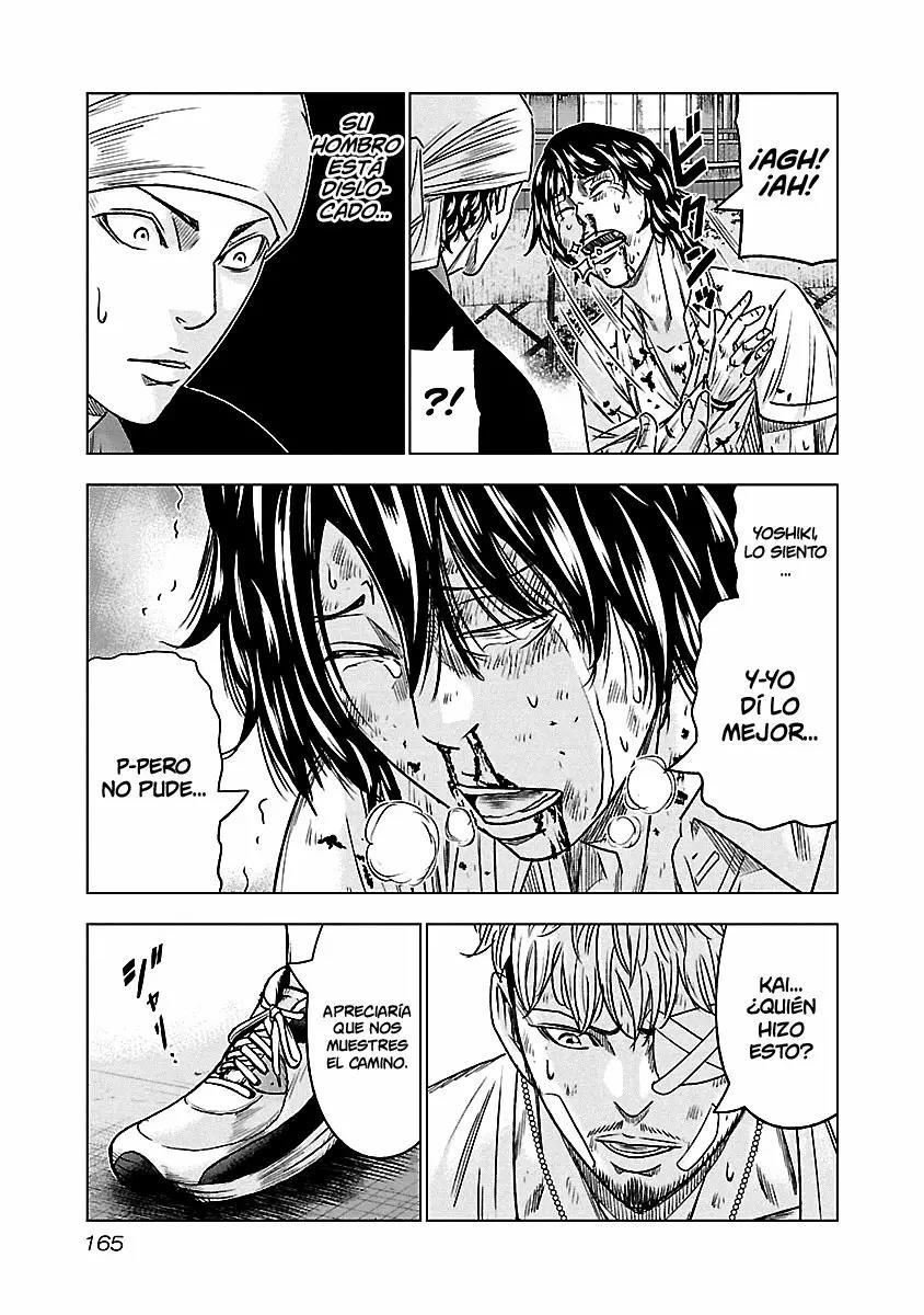 Read Out ES Manga Online