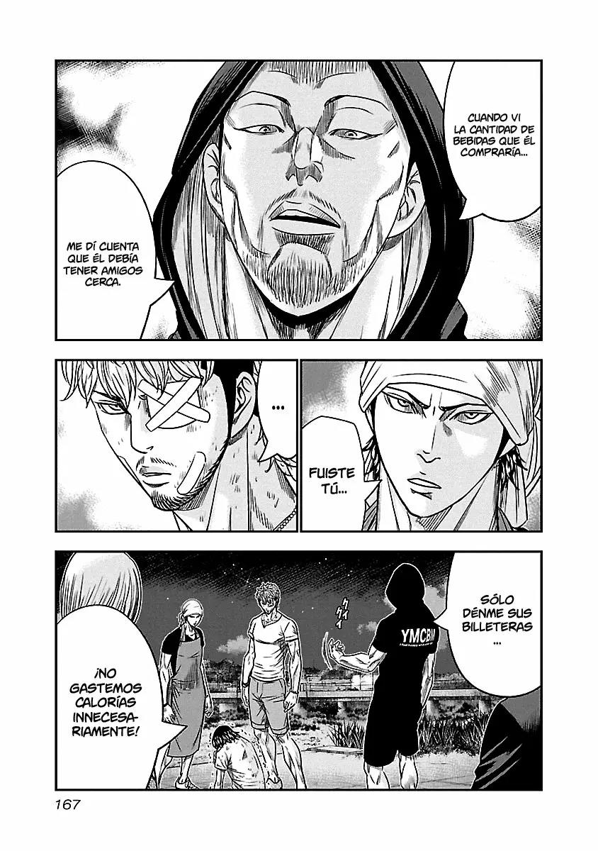 Read Out ES Manga Online