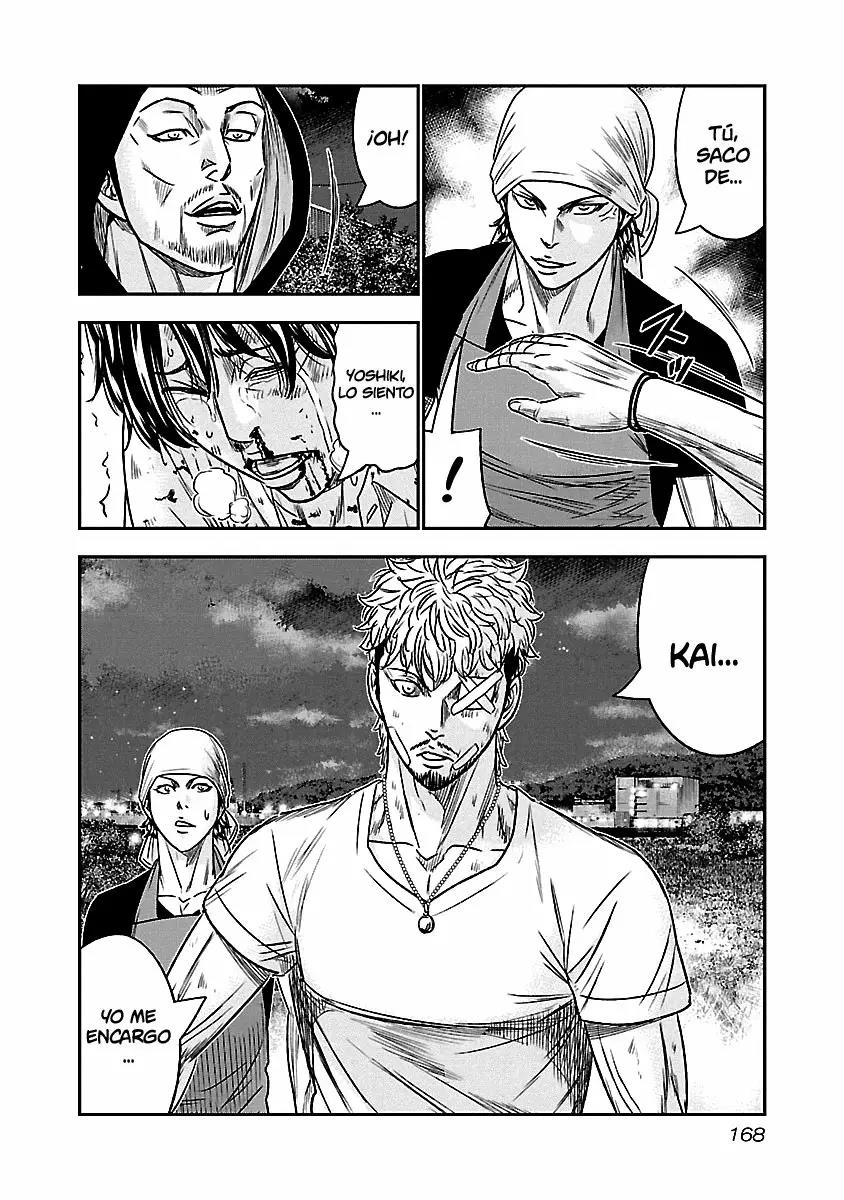 Read Out ES Manga Online