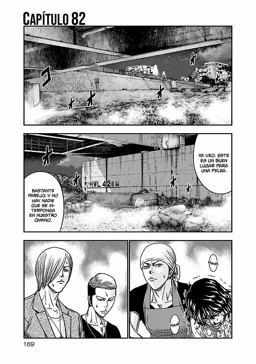 Read Out ES Manga Online