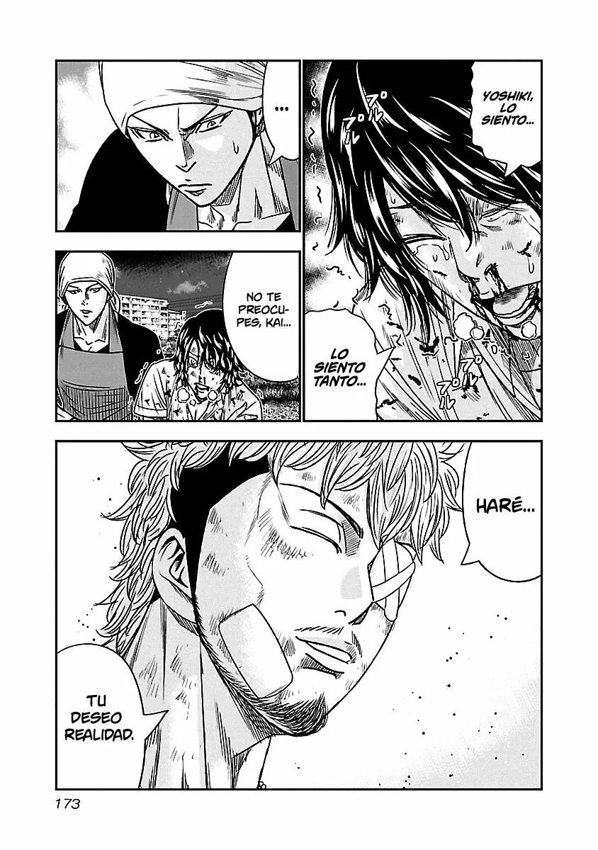 Read Out ES Manga Online