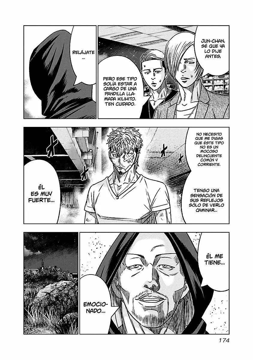 Read Out ES Manga Online