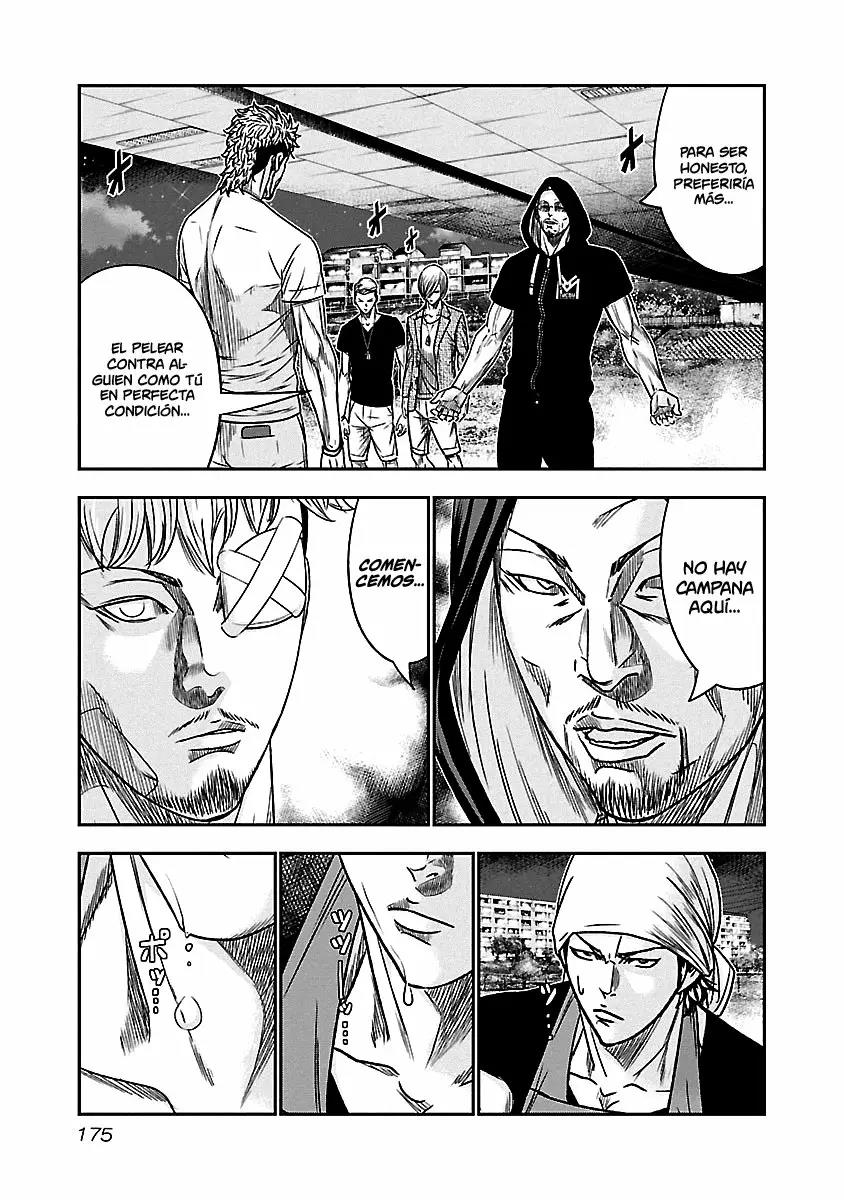 Read Out ES Manga Online