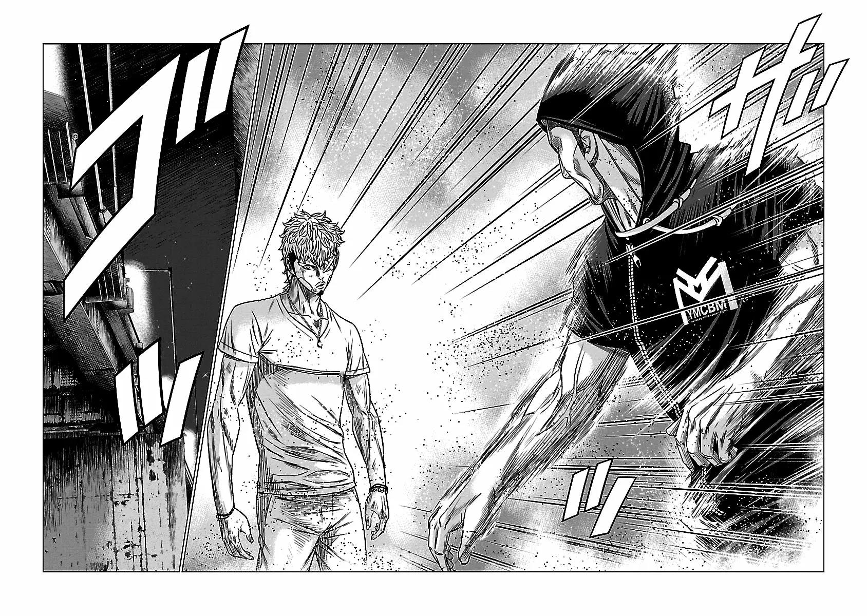 Read Out ES Manga Online