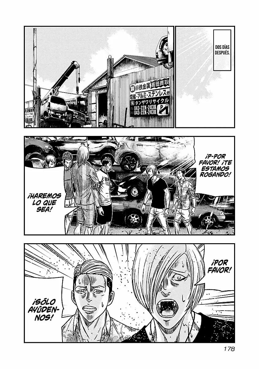 Read Out ES Manga Online