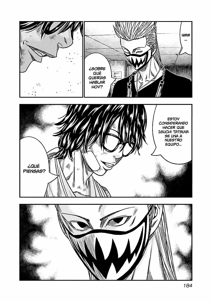 Read Out ES Manga Online