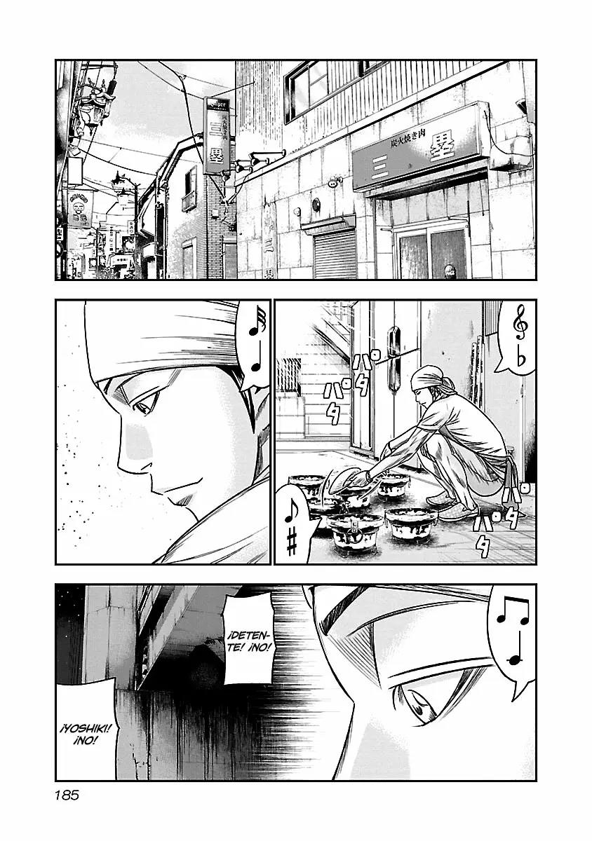 Read Out ES Manga Online