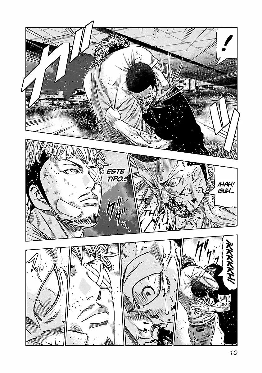 Read Out ES Manga Online