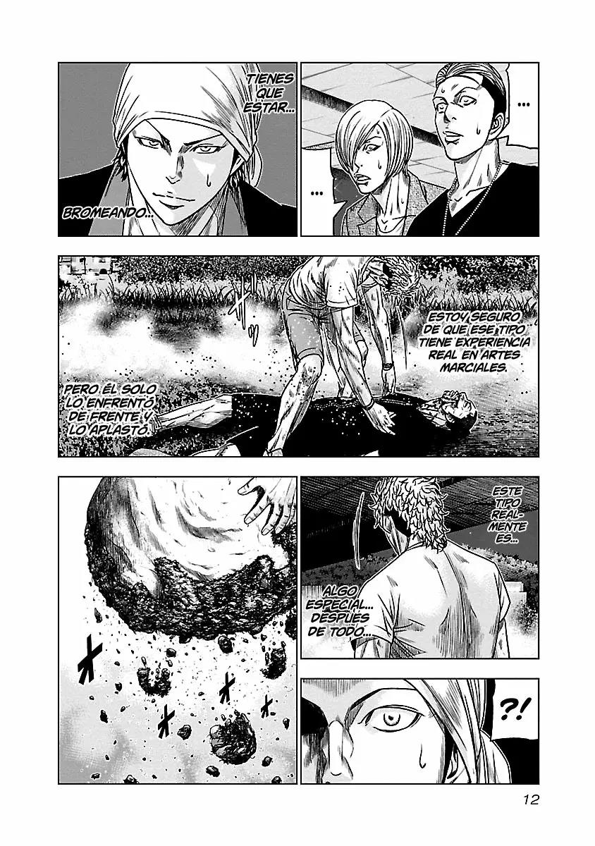 Read Out ES Manga Online