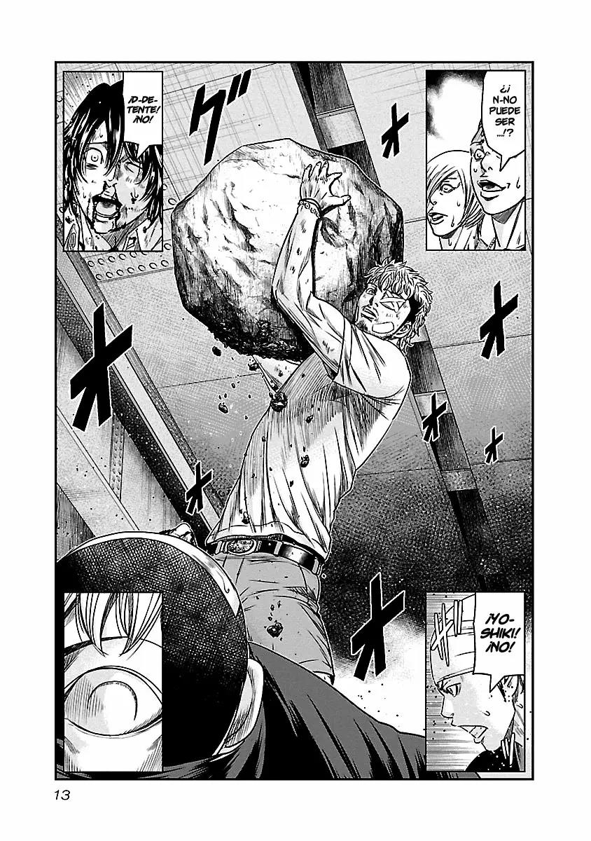 Read Out ES Manga Online