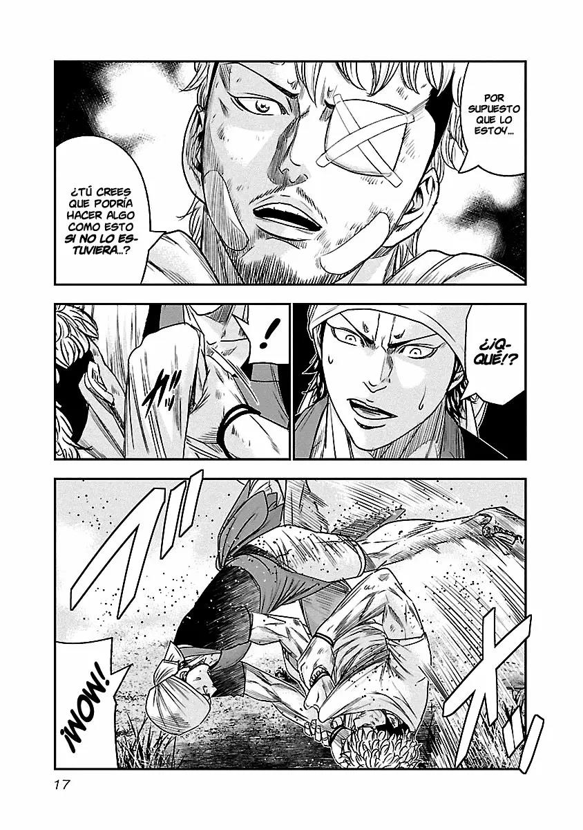 Read Out ES Manga Online