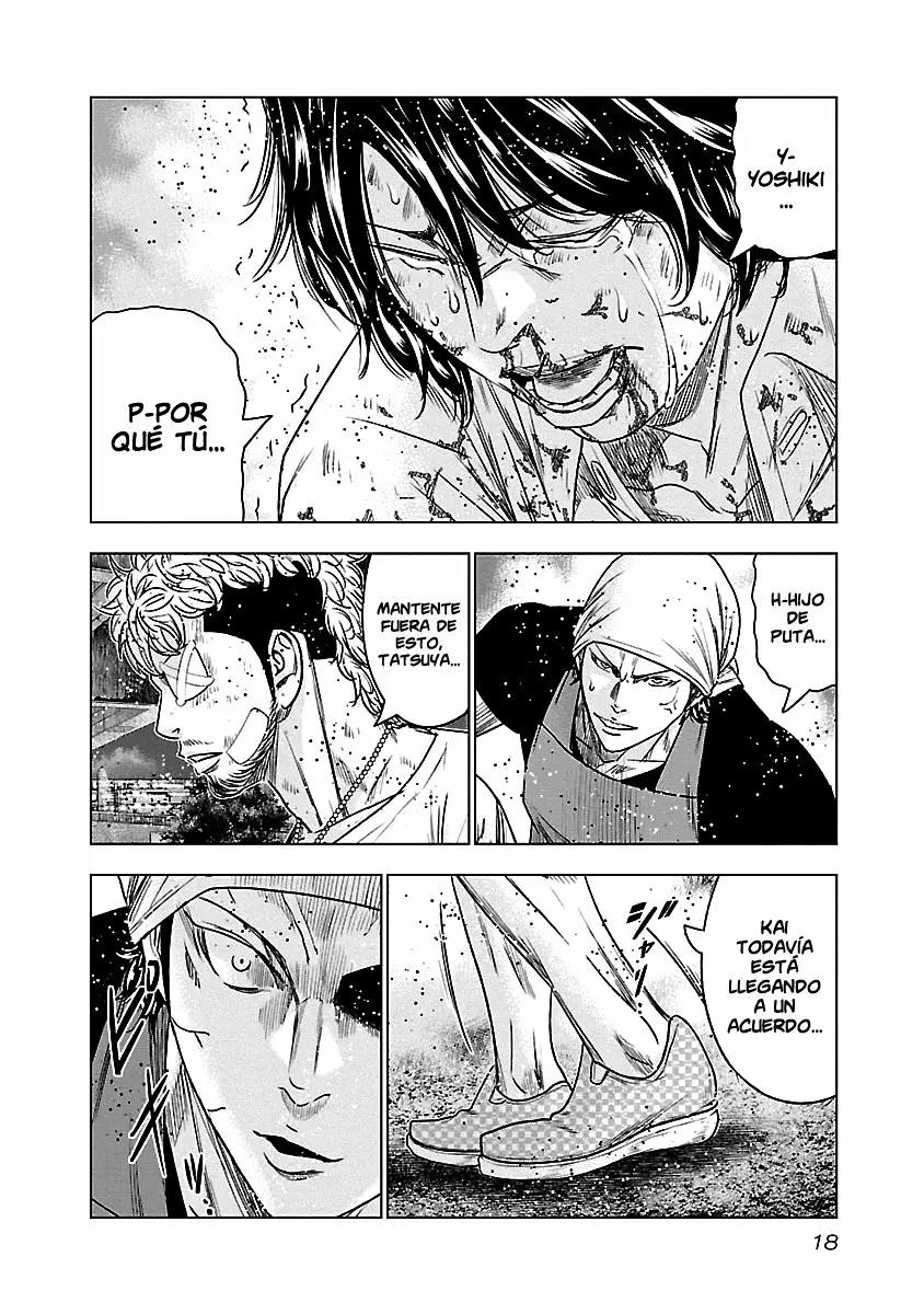 Read Out ES Manga Online