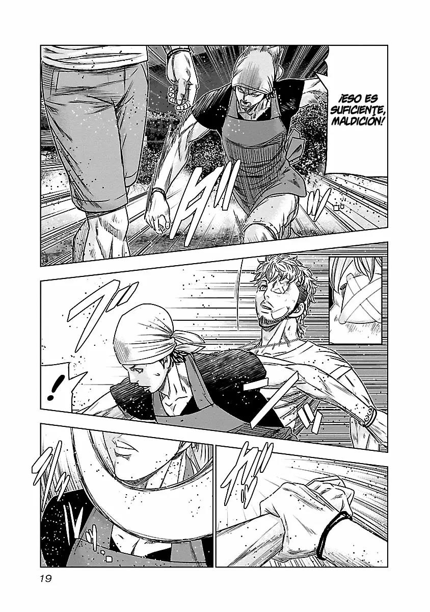 Read Out ES Manga Online