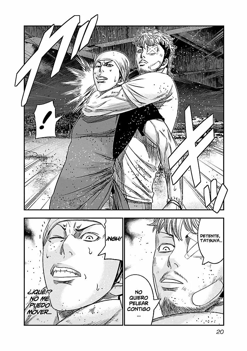 Read Out ES Manga Online