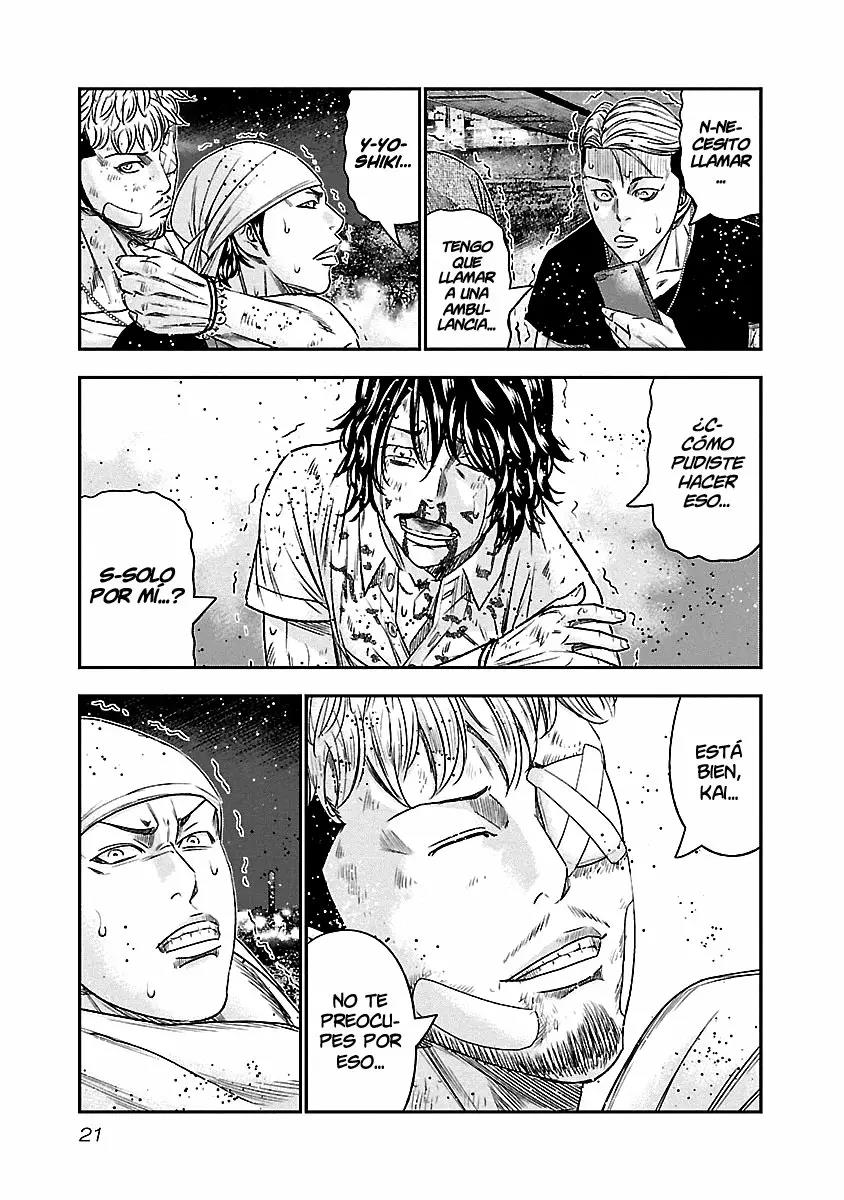 Read Out ES Manga Online