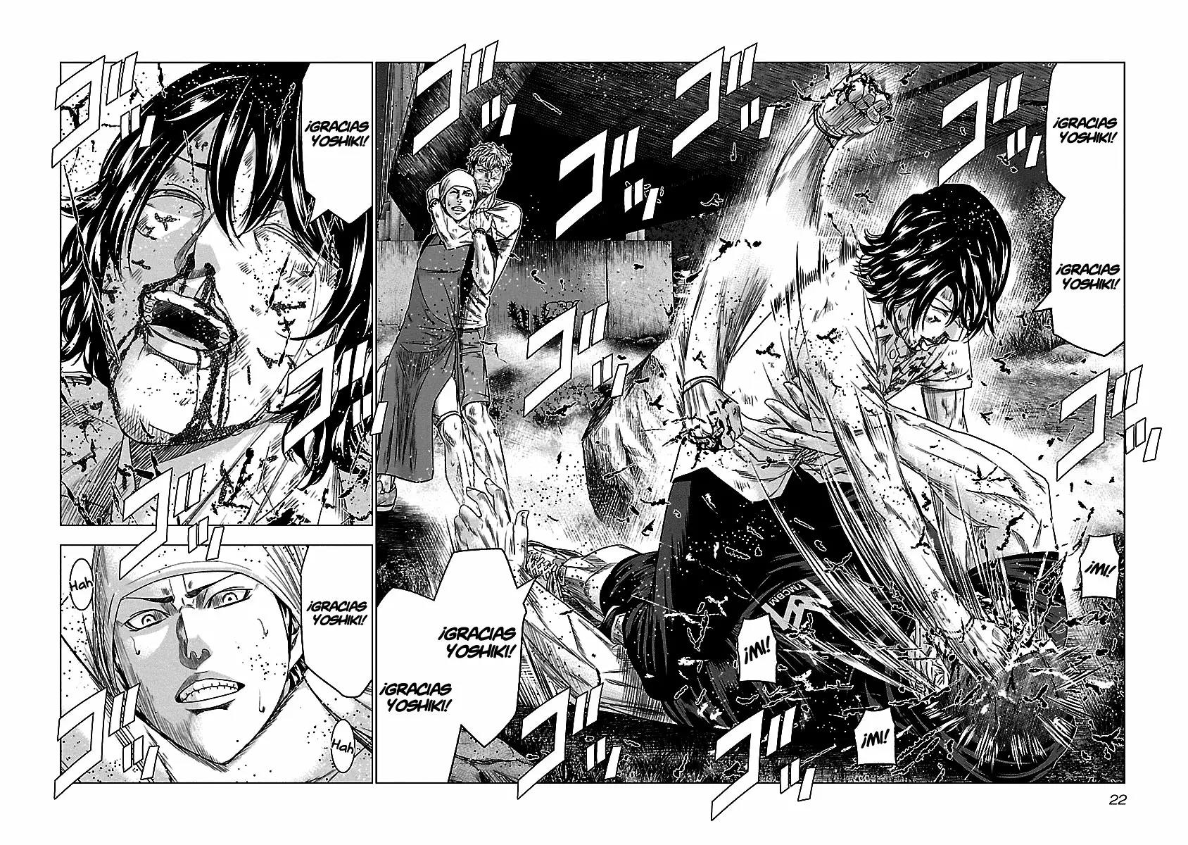 Read Out ES Manga Online