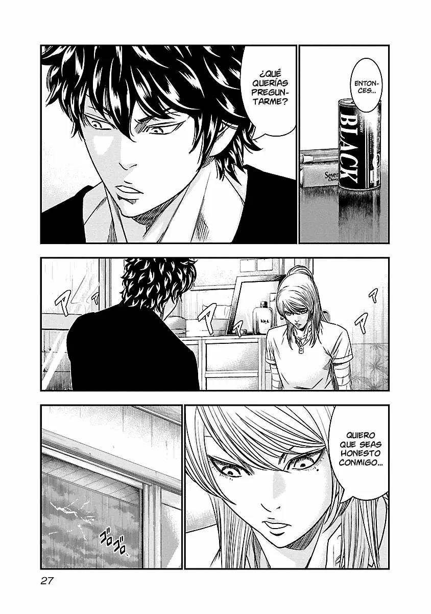 Read Out ES Manga Online