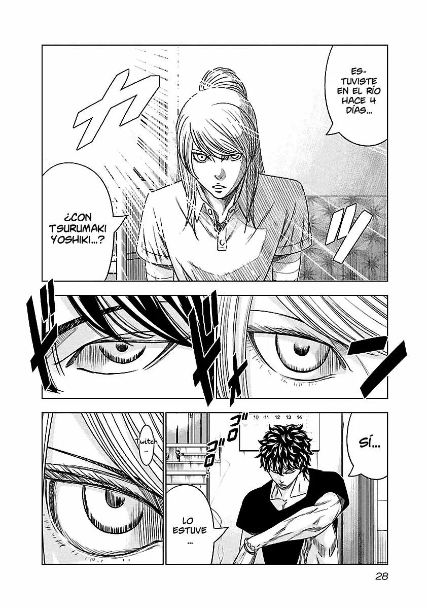 Read Out ES Manga Online