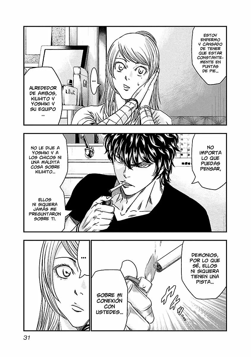 Read Out ES Manga Online