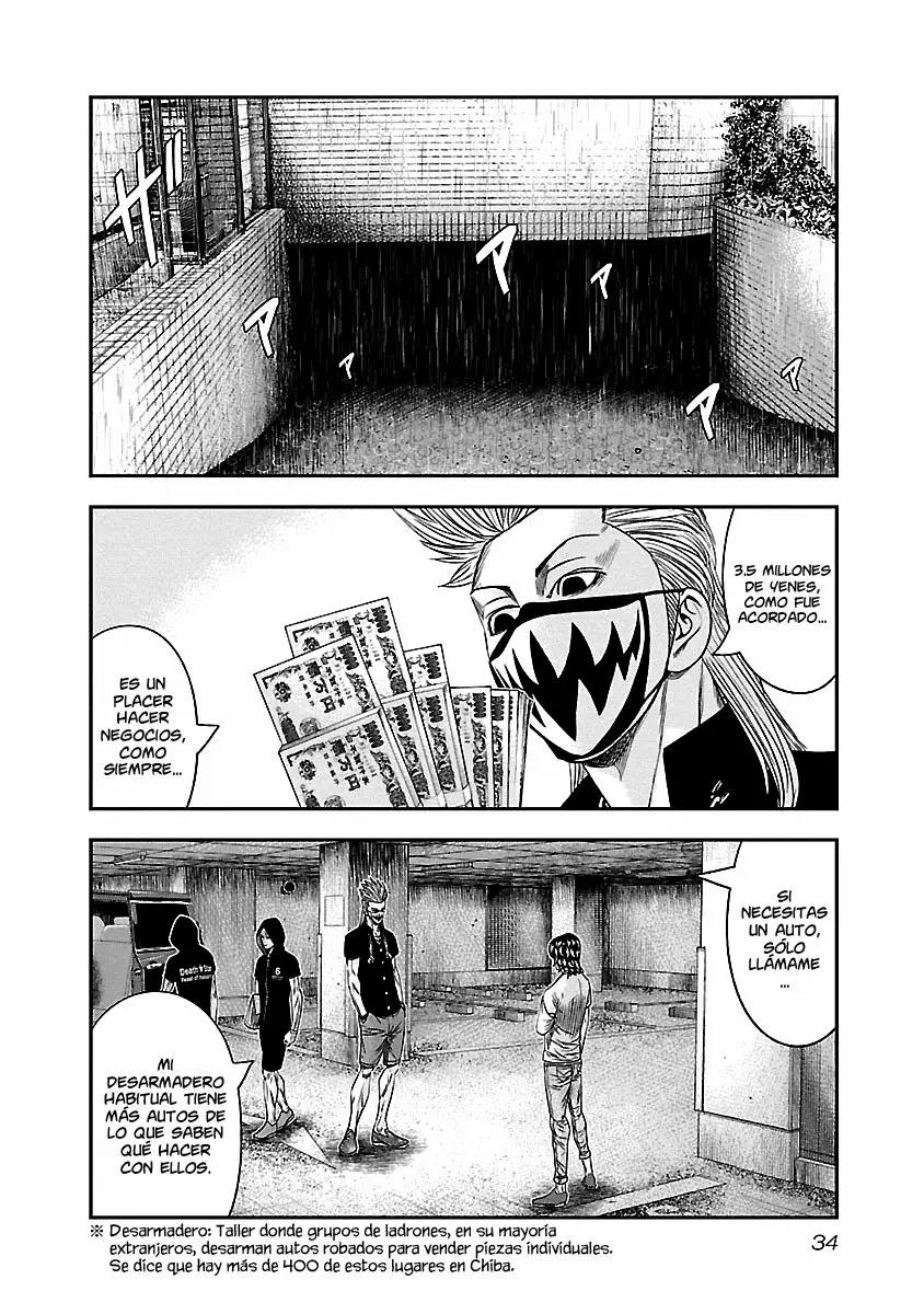 Read Out ES Manga Online