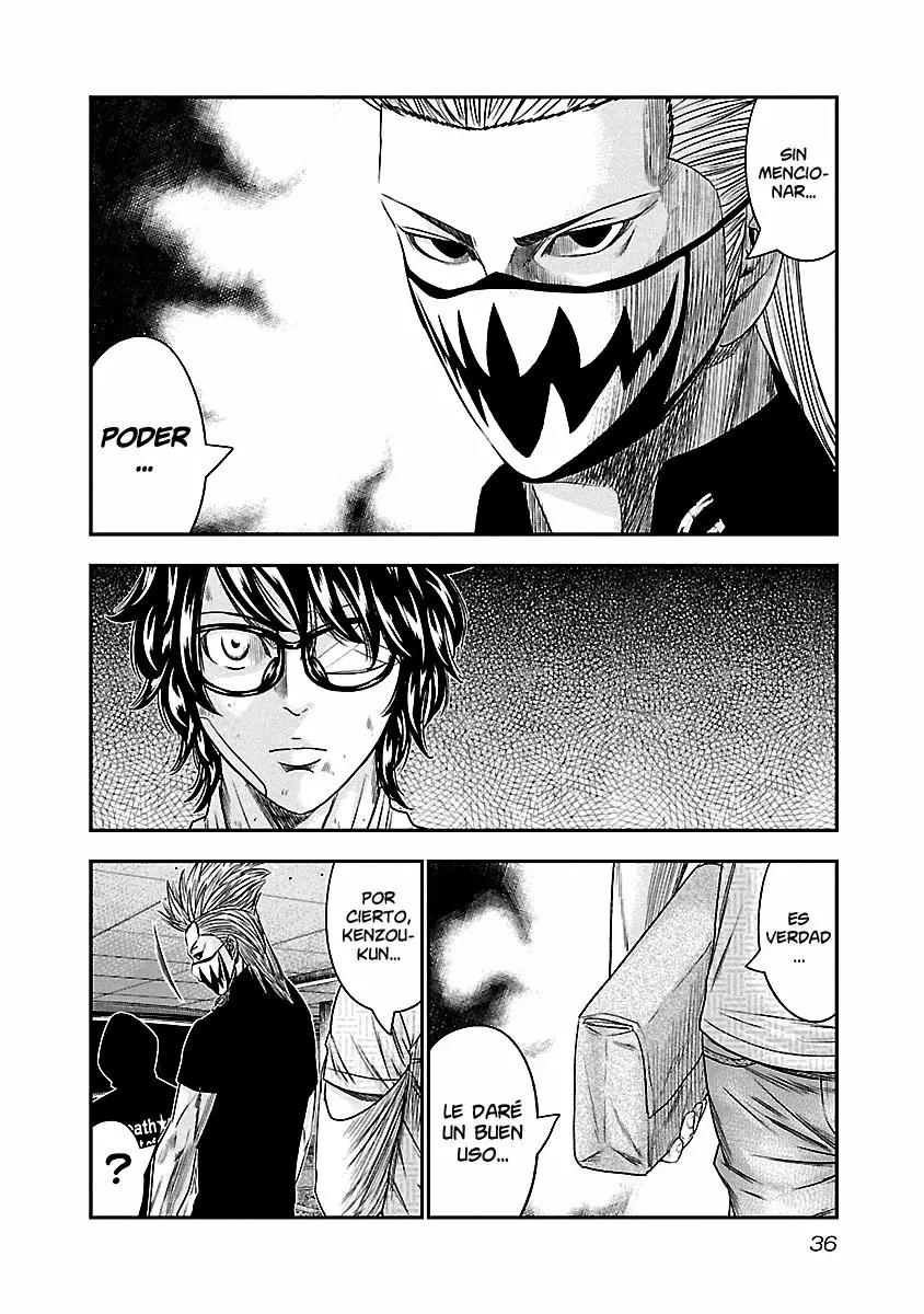 Read Out ES Manga Online