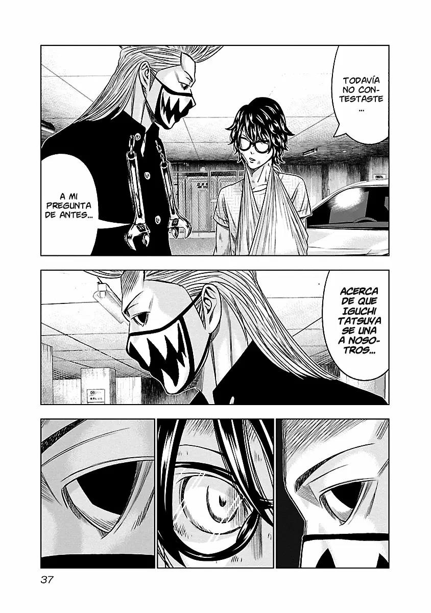 Read Out ES Manga Online