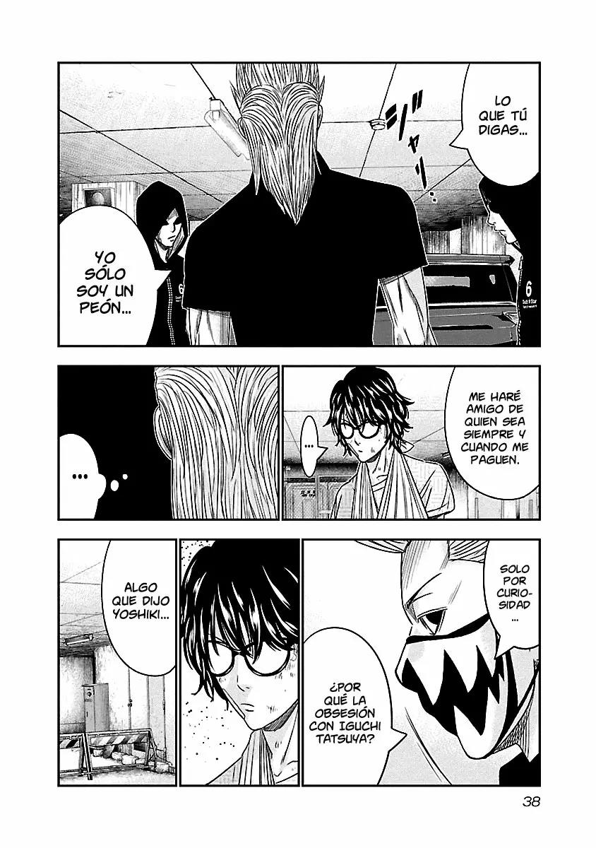 Read Out ES Manga Online