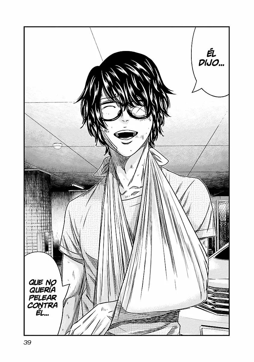 Read Out ES Manga Online