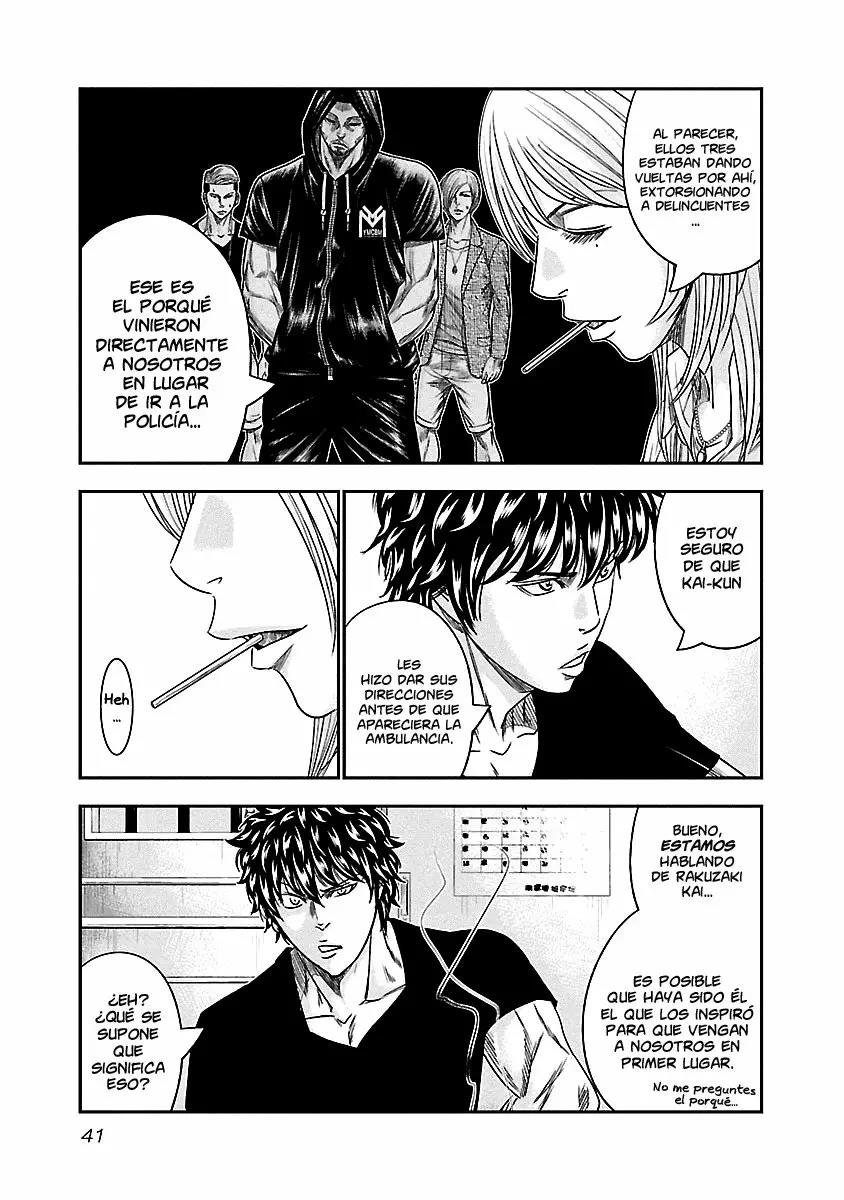 Read Out ES Manga Online