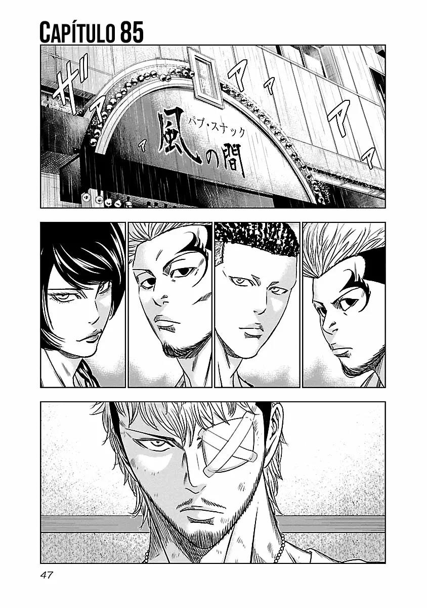 Read Out ES Manga Online